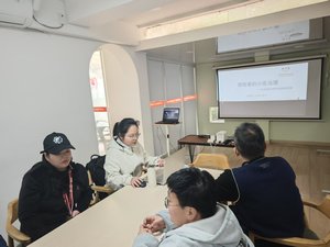 20250402PPT8.jpg
